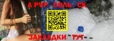 кокс Нарткала