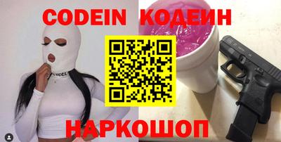 кокс Нарткала