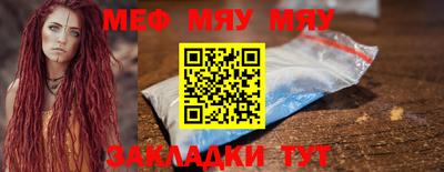 кокс Нарткала