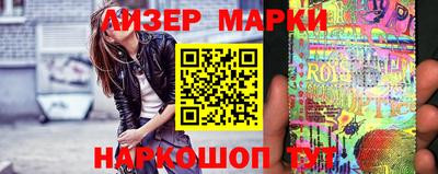 кокс Нарткала