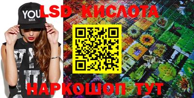 кокс Нарткала