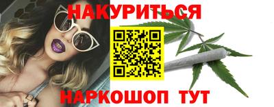 кокс Нарткала