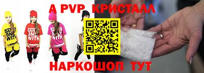 кокс Нарткала