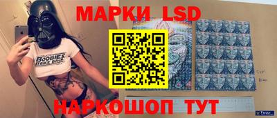 СК Нальчик