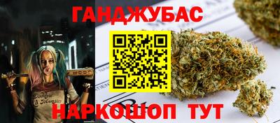 СК Нальчик