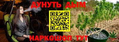 СК Нальчик
