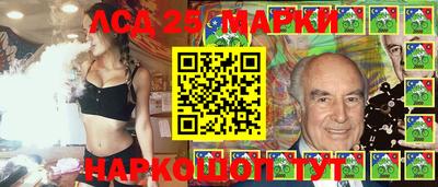 СК Нальчик