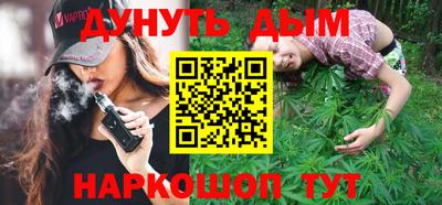 кокс Нарткала