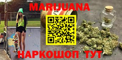 СК Нальчик