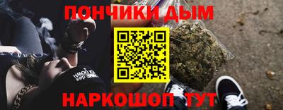 кокс Нарткала