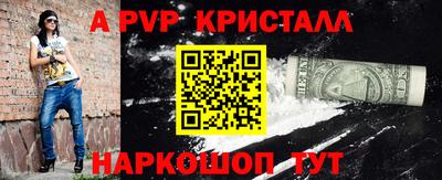 СК Нальчик