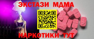кокс Нарткала