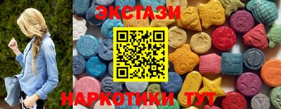 кокс Нарткала