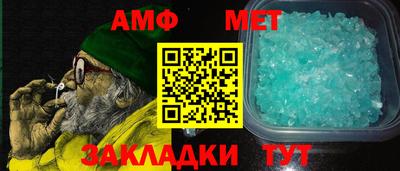 кокс Нарткала
