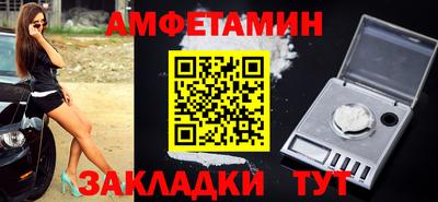 СК Нальчик