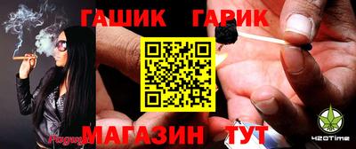 кокс Нарткала