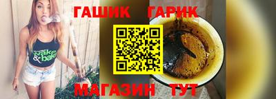 СК Нальчик