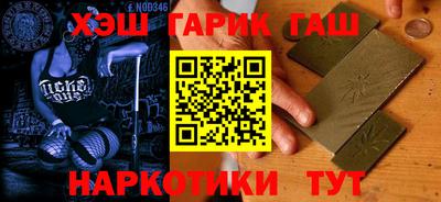 СК Нальчик