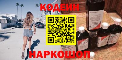 кокс Нарткала