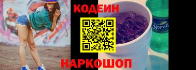 СК Нальчик