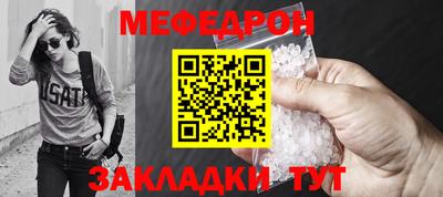 кокс Нарткала
